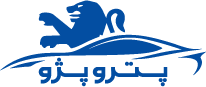 پتروپژو